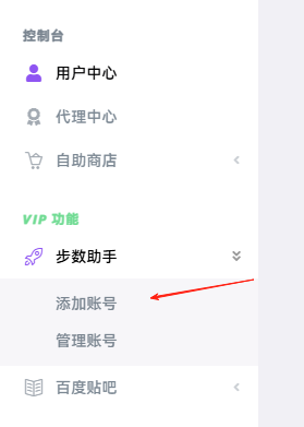 wechat_2025-06-16_144231_642.png